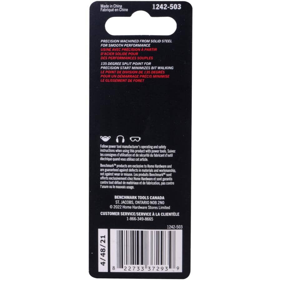 5/64" Cobalt Drill Bits - 2 Pack