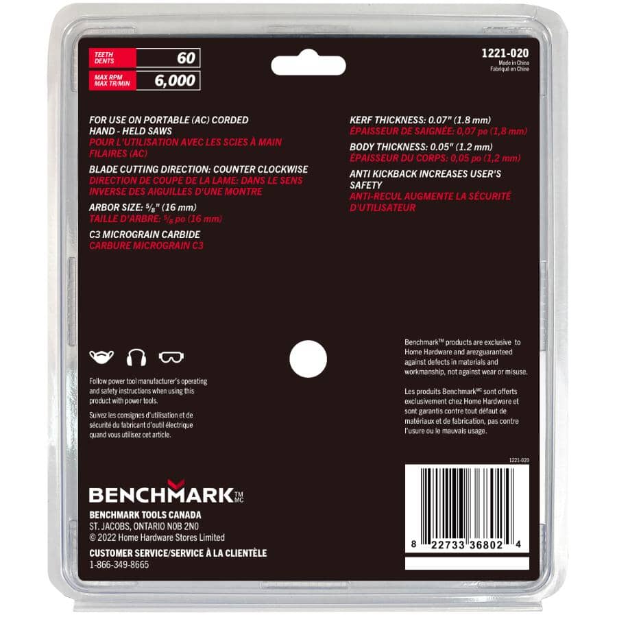 7-1/4" 60 Tooth Carbide Circular Saw Blade