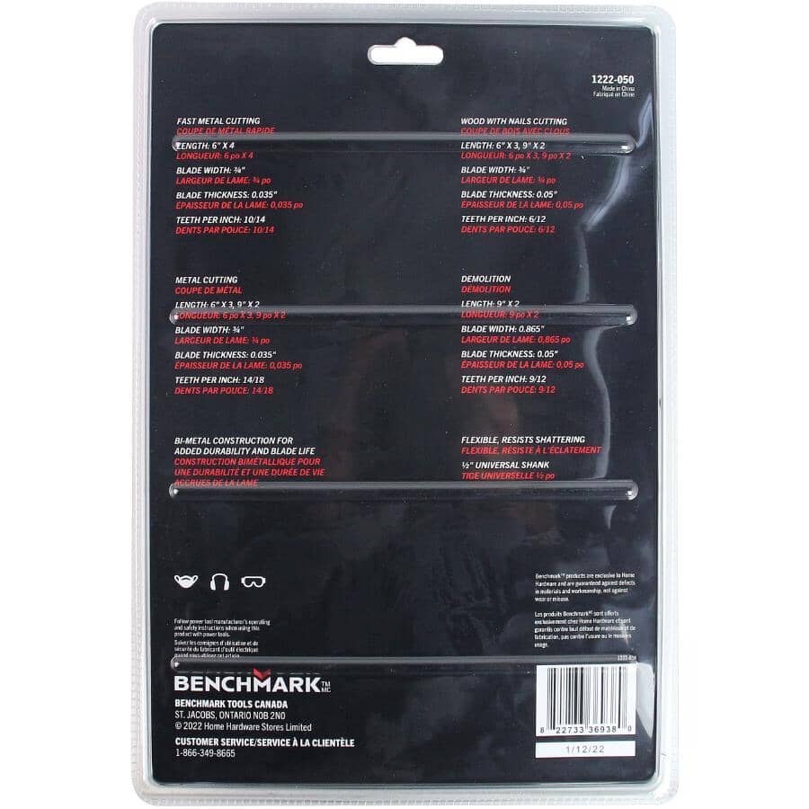 Multi Purpose Reciprocating Blade Set - 16 Piece