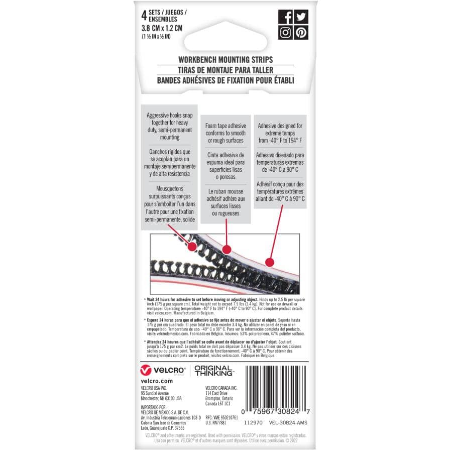 1-1/2" x 1/2" Workbench Mounting Tape, Black - 4 Pack