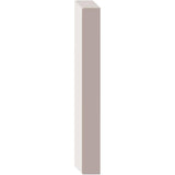 Primed MDF Surfaced Four Sides Eased Two Edges Moulding - 5/8" x 5-3/8" x 8'