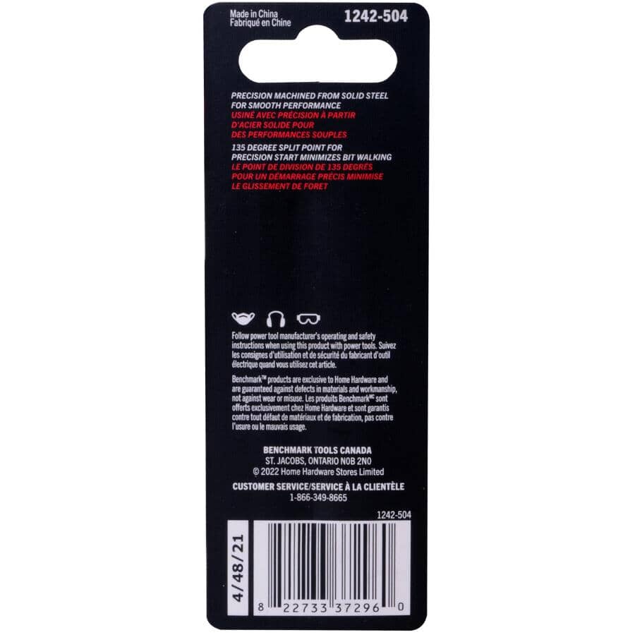 3/32" Cobalt Drill Bits - 2 Pack