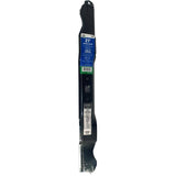 21" Mulching Lawn Mower Blade, with Star Centre